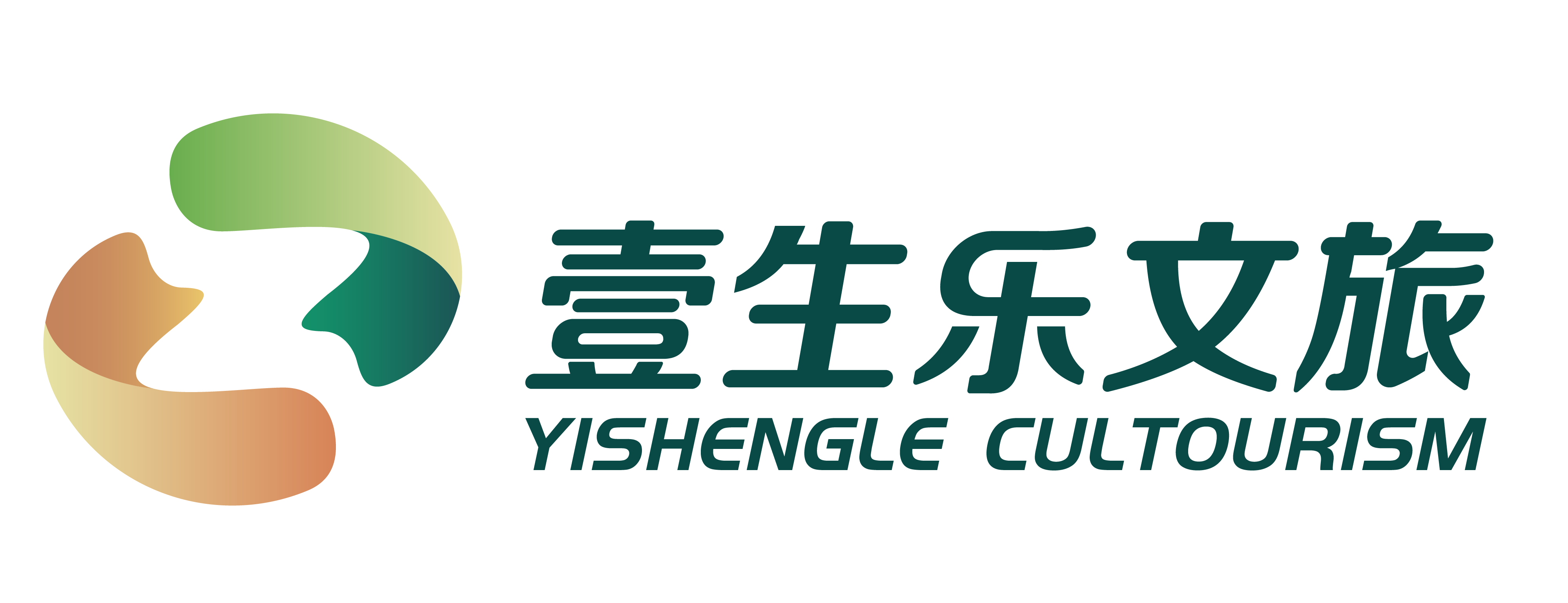 上海壹生乐文化科技有限公司